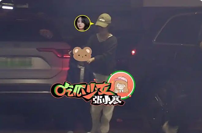 人生赢家！赵丽颖给儿子狂买礼物尽显母爱，搭想想肩膀温馨幸福（组图） - 1