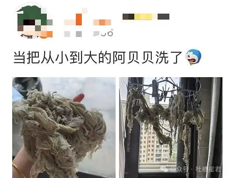 【爆笑】“谁能帮我P个坐在腿上的女朋友…?”哈哈哈评论区八仙过海各显神通(组图) - 87