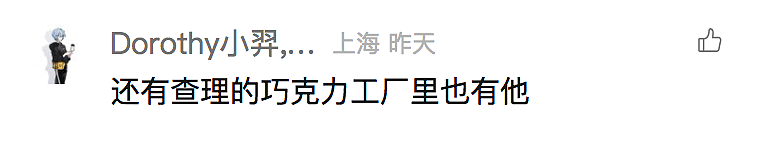 美国著名童星被捕！代表作太经典，多次陷负面事件（组图） - 9