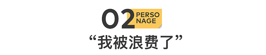 我,一个男人,竟然得了“产后抑郁”(组图) - 5