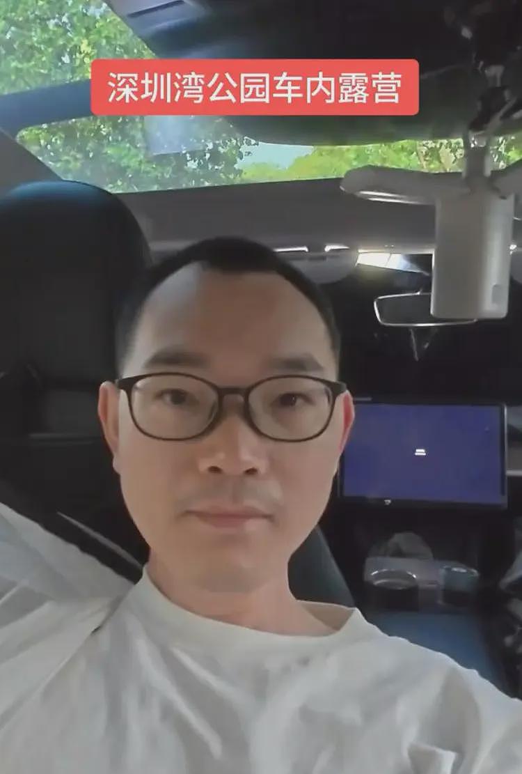对话4年不租房睡电车的深圳程序员：不只为省房租，像有了间“移动海景房”（组图） - 1
