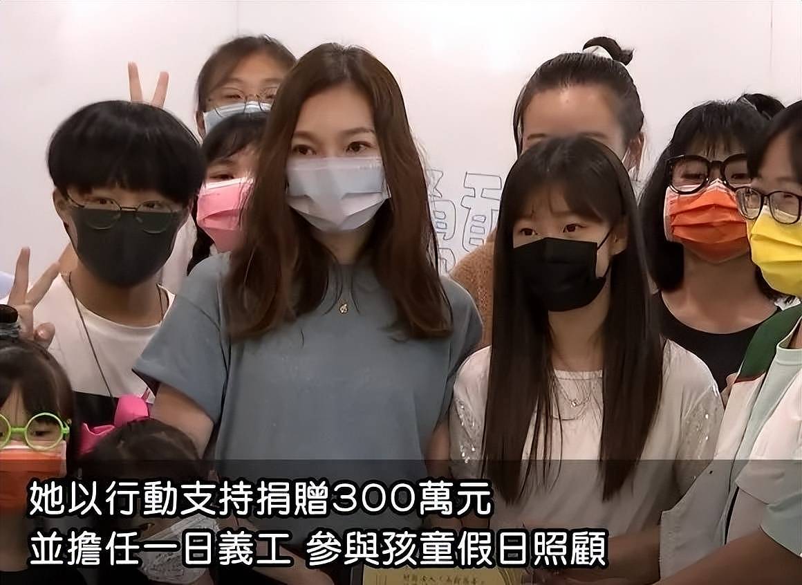 50岁百亿阔太现身名媛圈,为74岁丈夫生3个孩子(组图) - 16