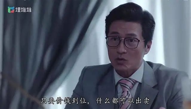 TVB男神旧疾复发!专爱老牛吃N草,被女友逼婚提分手(组图) - 22
