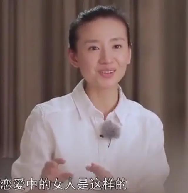 离婚13年后,45岁的董洁风光不再,终为自己的“野心”付出了代价(组图) - 13