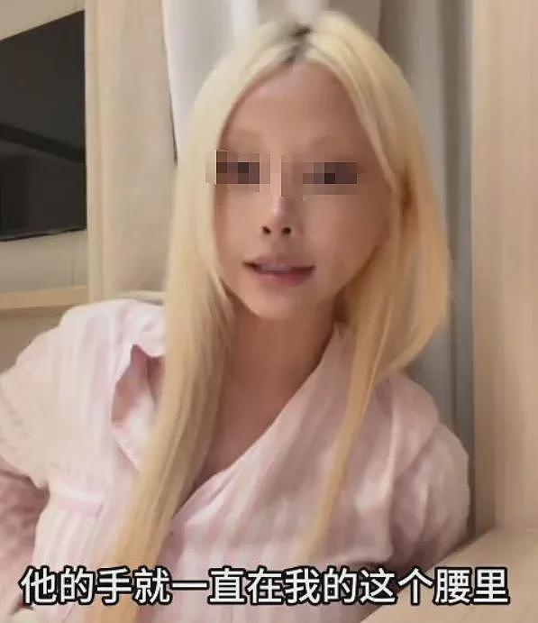 女游客自曝潜水被猥亵,网友竟说她穿泳衣活该被摸...(组图) - 26