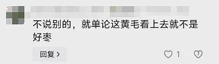女游客自曝潜水被猥亵,网友竟说她穿泳衣活该被摸...(组图) - 14