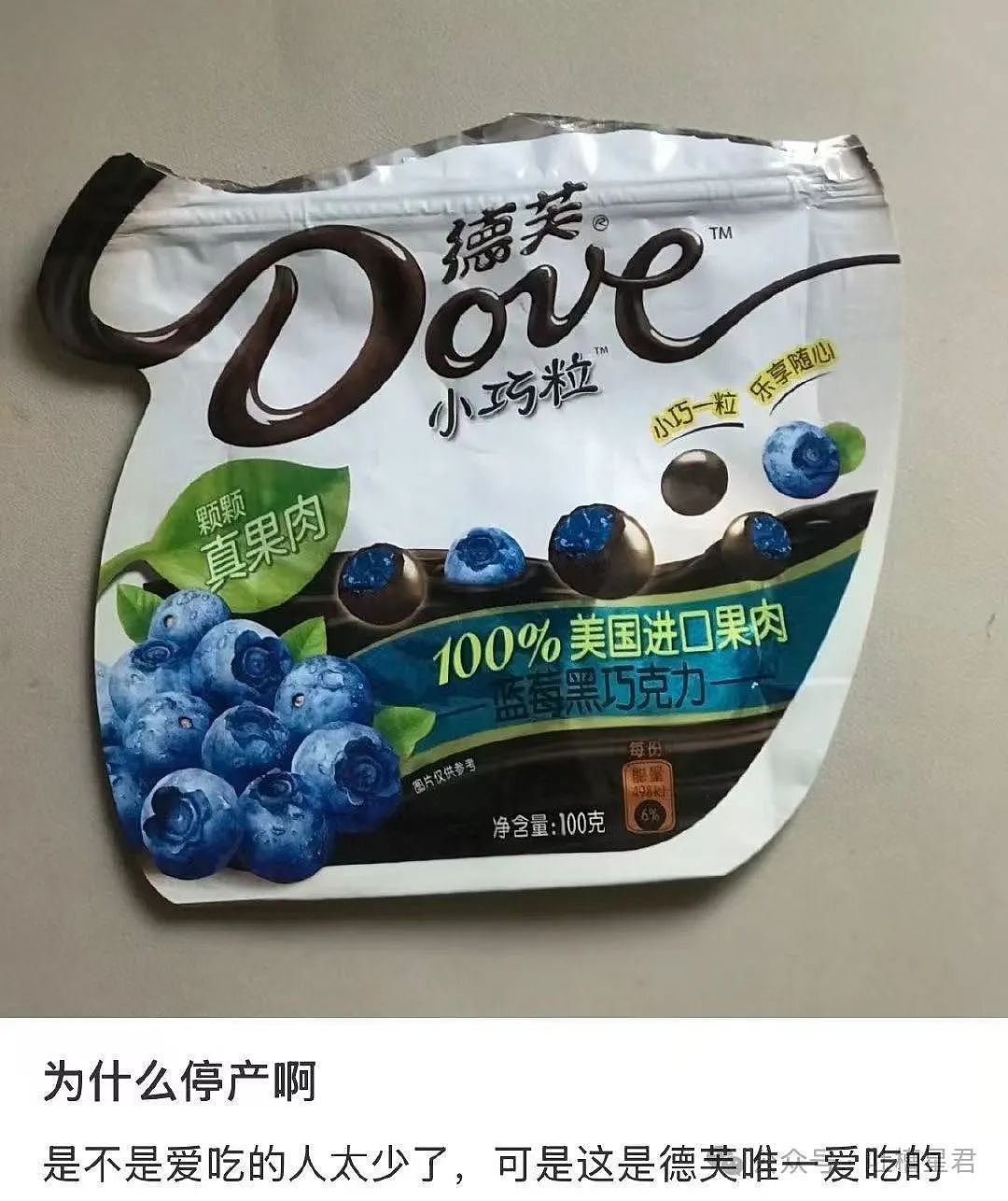 【爆笑】“谁能帮我P个坐在腿上的女朋友…?”哈哈哈评论区八仙过海各显神通(组图) - 98