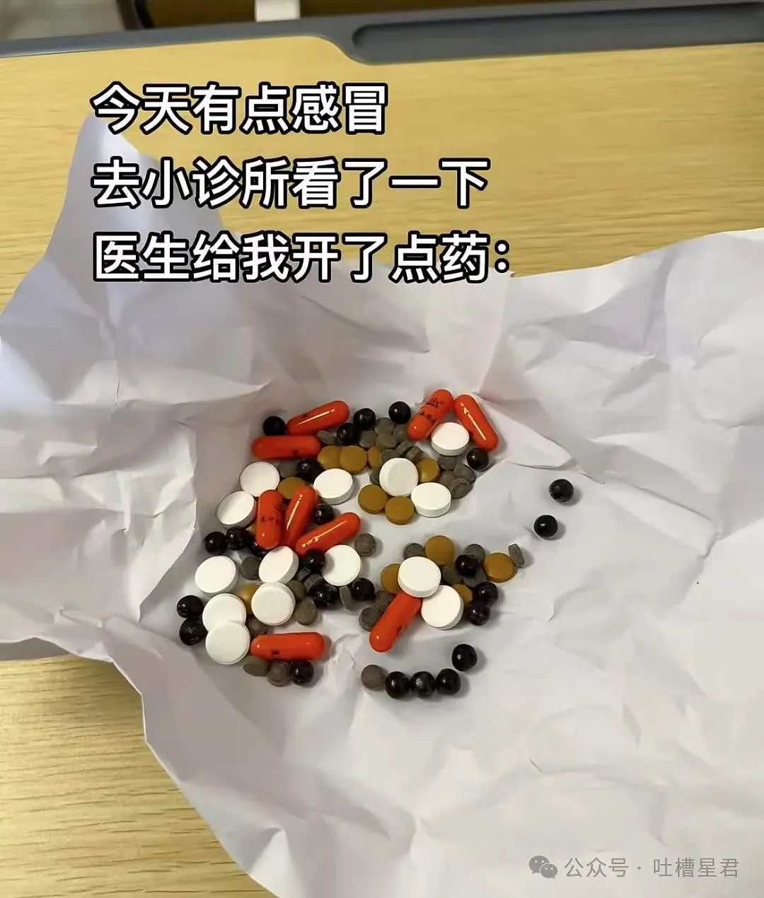 【爆笑】“谁能帮我P个坐在腿上的女朋友…?”哈哈哈评论区八仙过海各显神通(组图) - 38