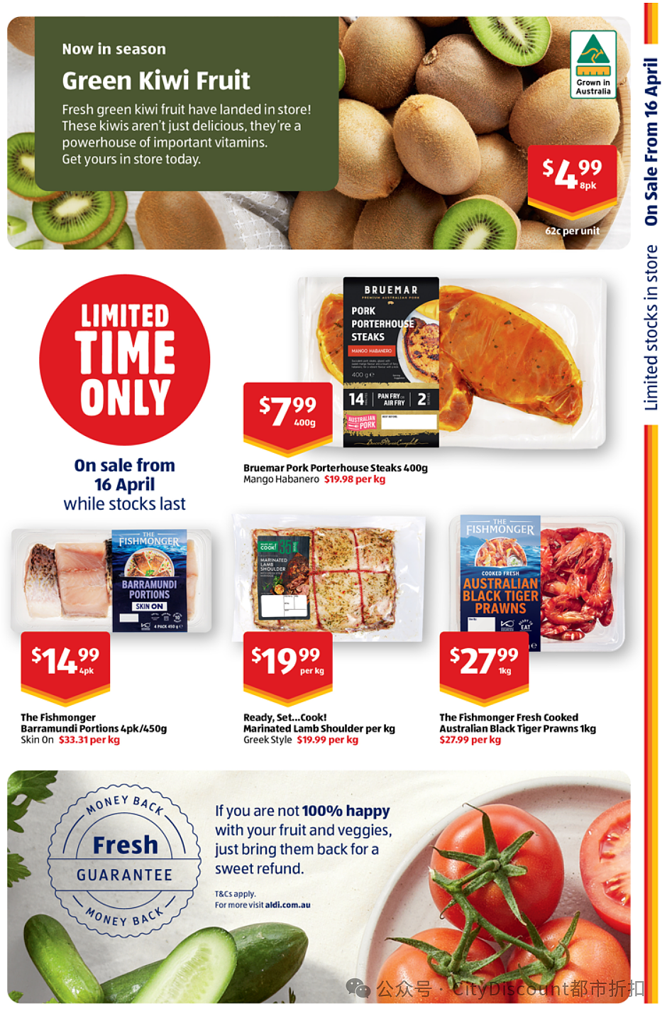 本周最新!澳洲各大超商特价商品一网打尽,大批好物骨折破半价!Woolworths、Coles、Aldi、UMall…(组图) - 106
