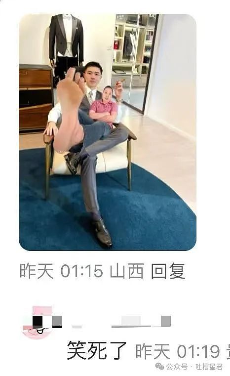 【爆笑】“谁能帮我P个坐在腿上的女朋友…?”哈哈哈评论区八仙过海各显神通(组图) - 11