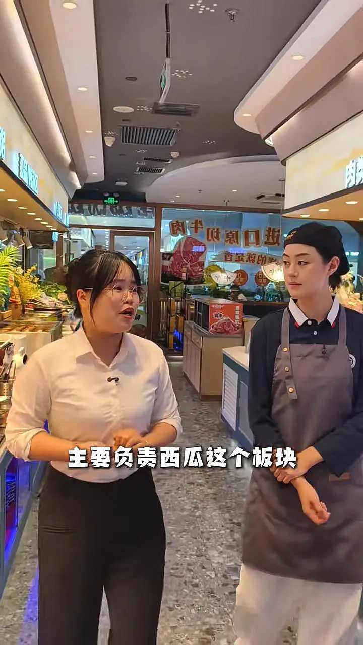 TVB前女星在餐厅打工,吃边角料,拒绝拍戏邀约,更愿留内地发展(组图) - 3
