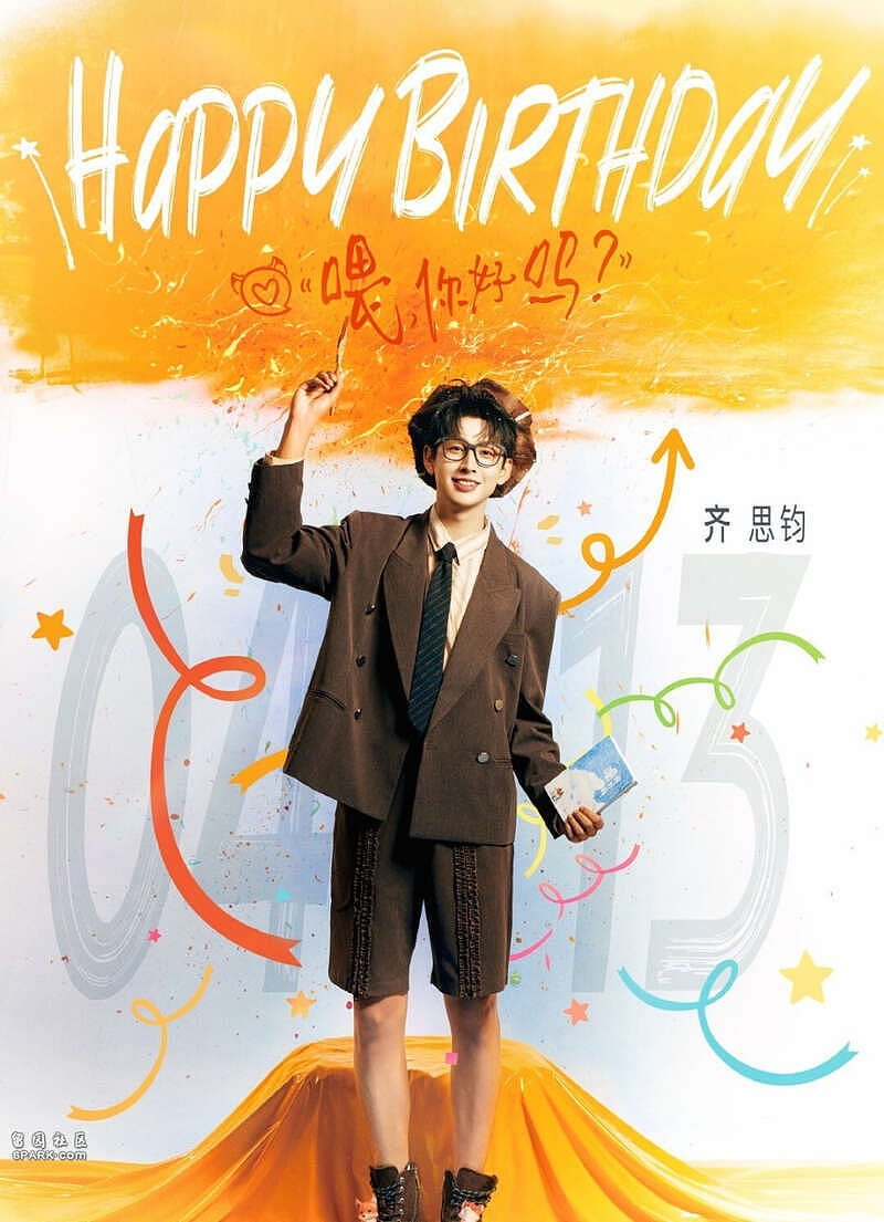 从啥时候开始,娱乐圈的抑郁症也分三六九等了(组图) - 14