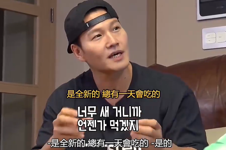 48岁韩国“千亿顶流”生活现状曝光,劝退全网:怎么活成这个样子......(组图) - 8