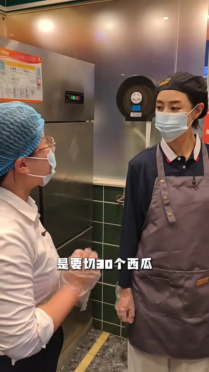 TVB前女星在餐厅打工,吃边角料,拒绝拍戏邀约,更愿留内地发展(组图) - 4