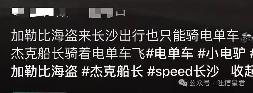 【爆笑】“领导群里发话同事已读乱回...?”哈哈哈原来这就是职场生存之道(组图) - 91