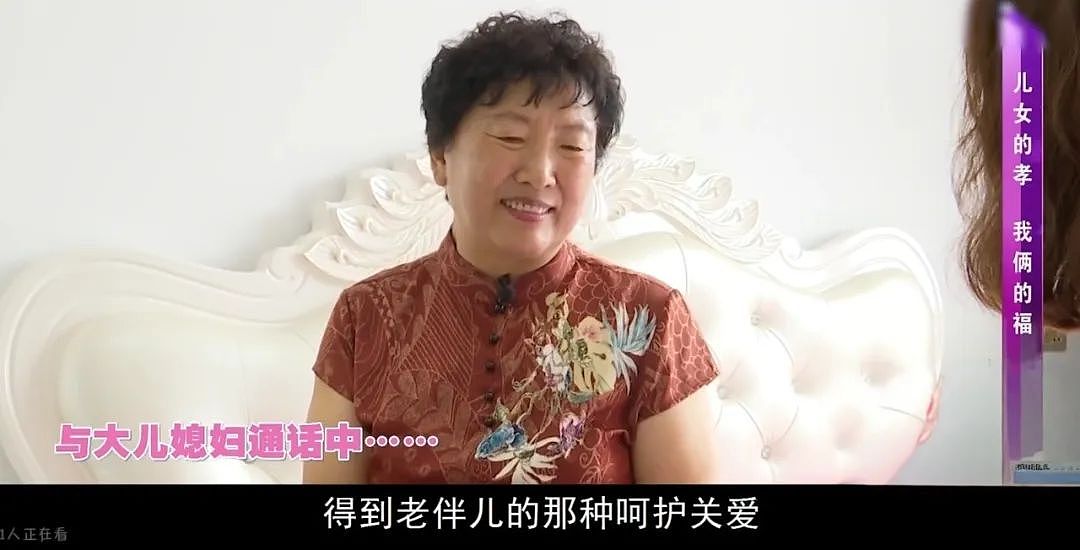 【情感】围观张国立和4个女人谈恋爱，老年人的爱情比偶像剧还狗血（组图） - 22