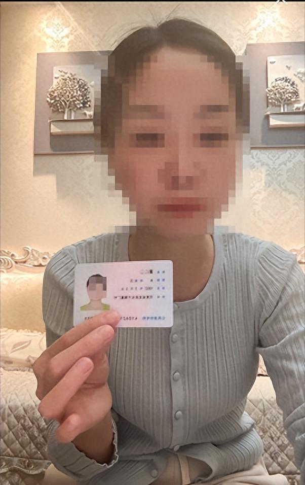 女子实名举报中钢网董事长婚内出轨，致其怀孕流产，聊天记录曝光（组图） - 1