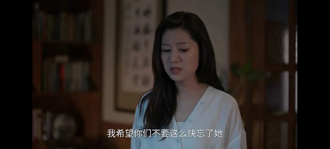 【情感】围观张国立和4个女人谈恋爱，老年人的爱情比偶像剧还狗血（组图） - 26
