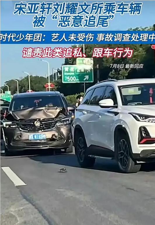 李易峰泰国复出,让我看到娱乐圈最恶心的一幕,怪不得央视怒批(组图) - 18