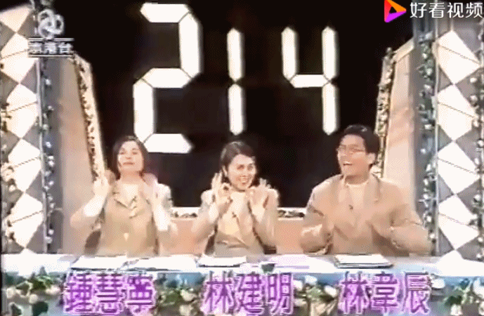 TVB男神旧疾复发!专爱老牛吃N草,被女友逼婚提分手(组图) - 15