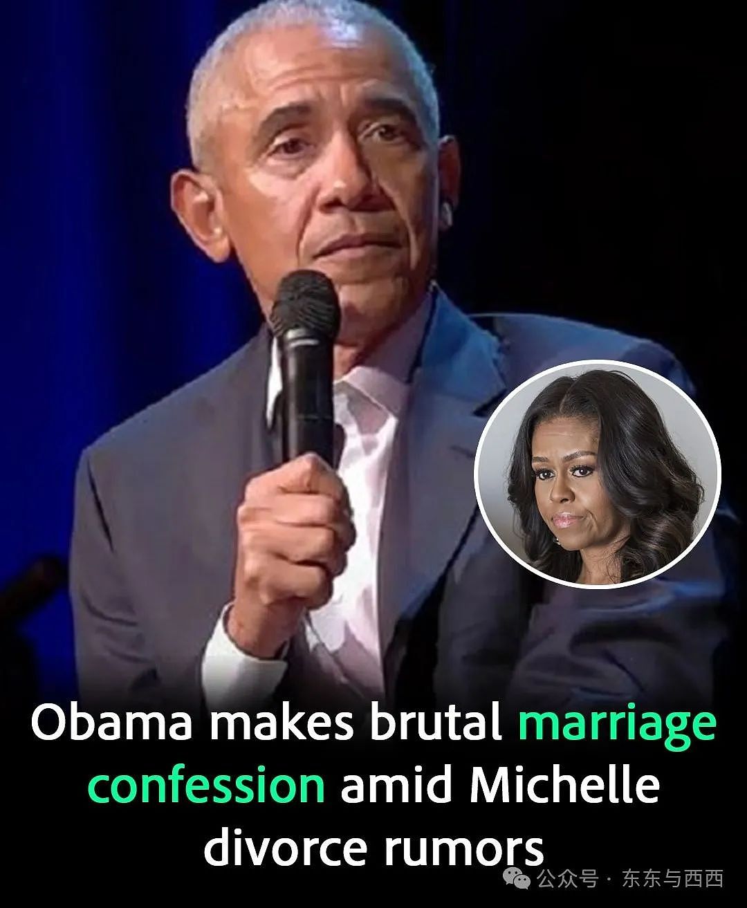 美国前第一夫人要离婚?他俩一直各玩各的,曾经的恩爱早已透支完毕……(组图) - 44