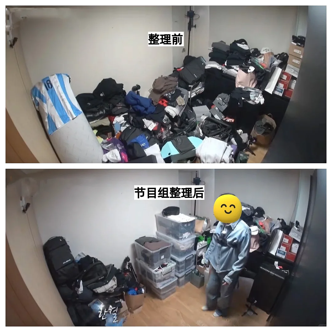 48岁韩国“千亿顶流”生活现状曝光,劝退全网:怎么活成这个样子......(组图) - 11