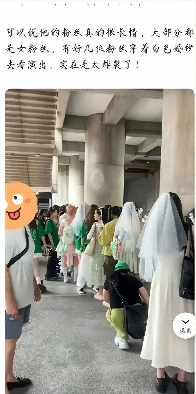 李易峰泰国复出,让我看到娱乐圈最恶心的一幕,怪不得央视怒批(组图) - 1