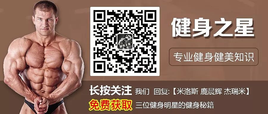 【美女】天使面容、魔鬼身材，这么辣的小姐姐，你顶得住吗？（组图） - 14