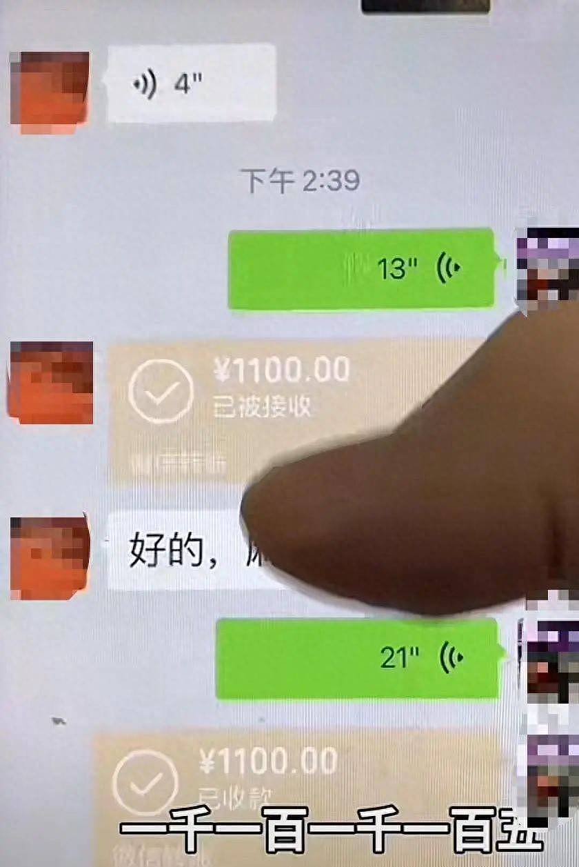 男子带10名女子吃烧烤逃单,老板:已有人联系付款,自称是无意(组图) - 1