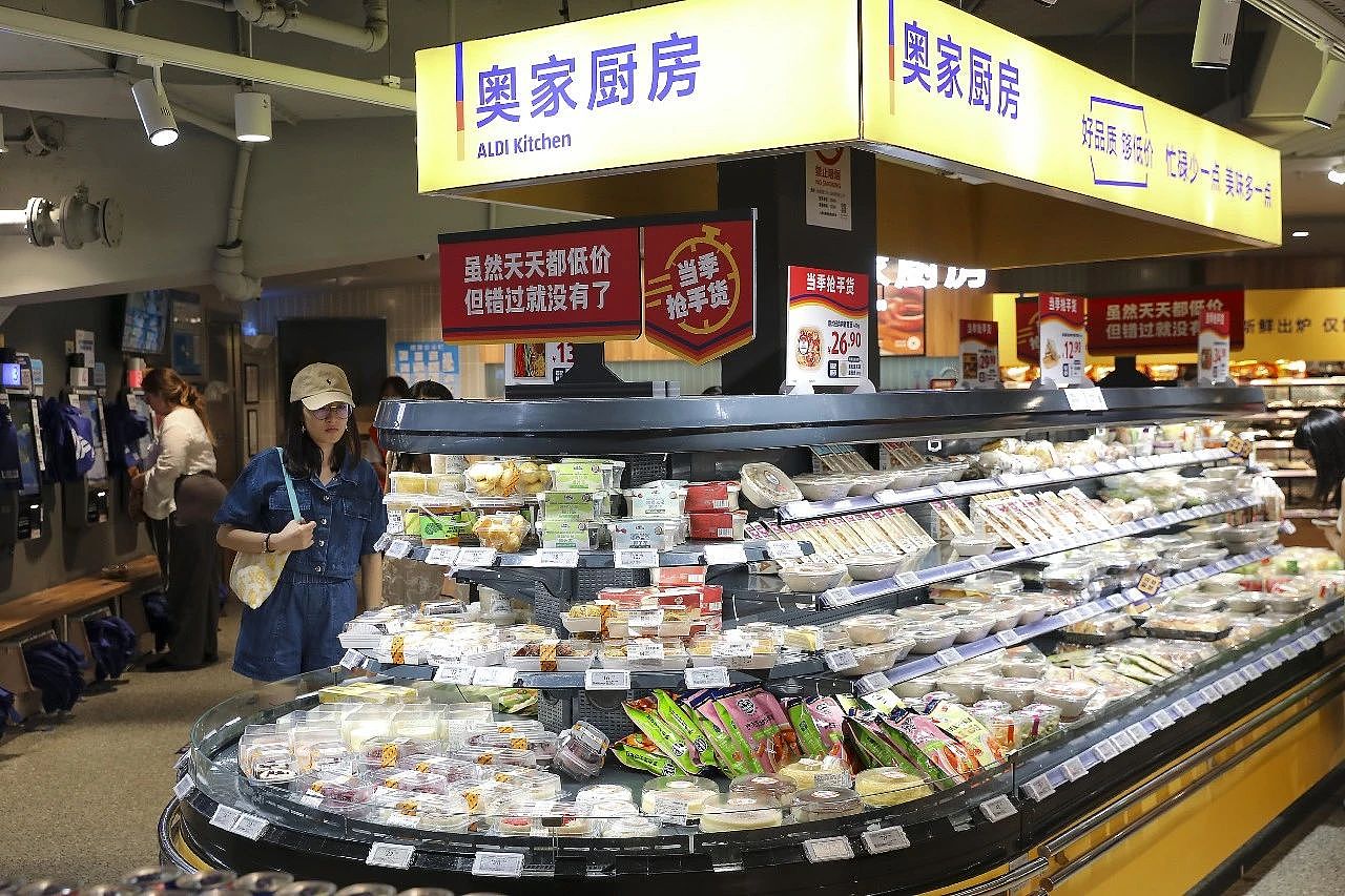沪漂们的“穷鬼超市”，走不出江浙沪？（组图） - 1