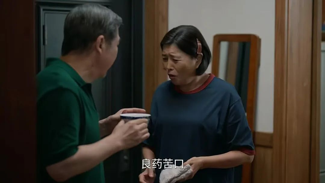 【情感】围观张国立和4个女人谈恋爱，老年人的爱情比偶像剧还狗血（组图） - 8