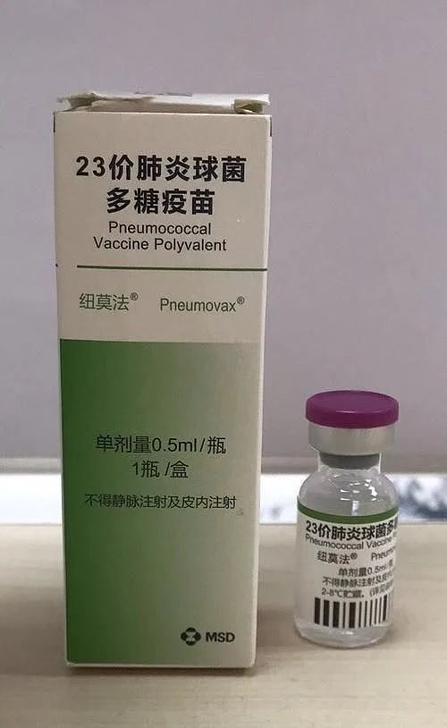 教皇方济各去世，病因可能是这一传染病，老人儿童需警惕（组图） - 19