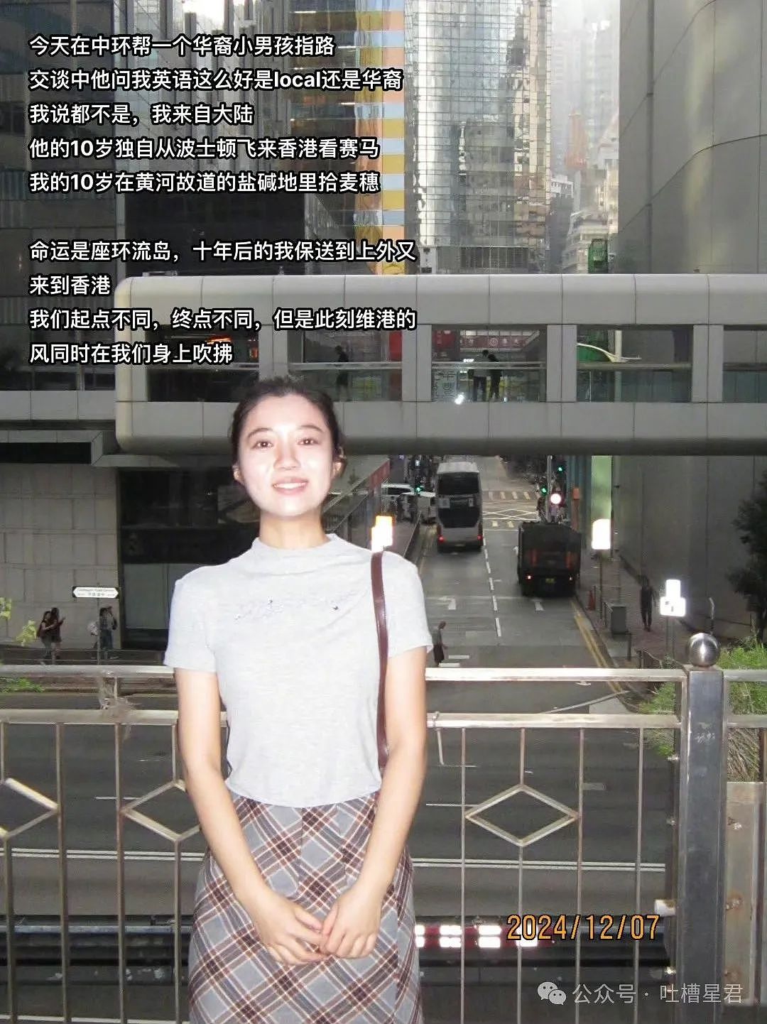 【爆笑】“领导群里发话同事已读乱回...?”哈哈哈原来这就是职场生存之道(组图) - 77
