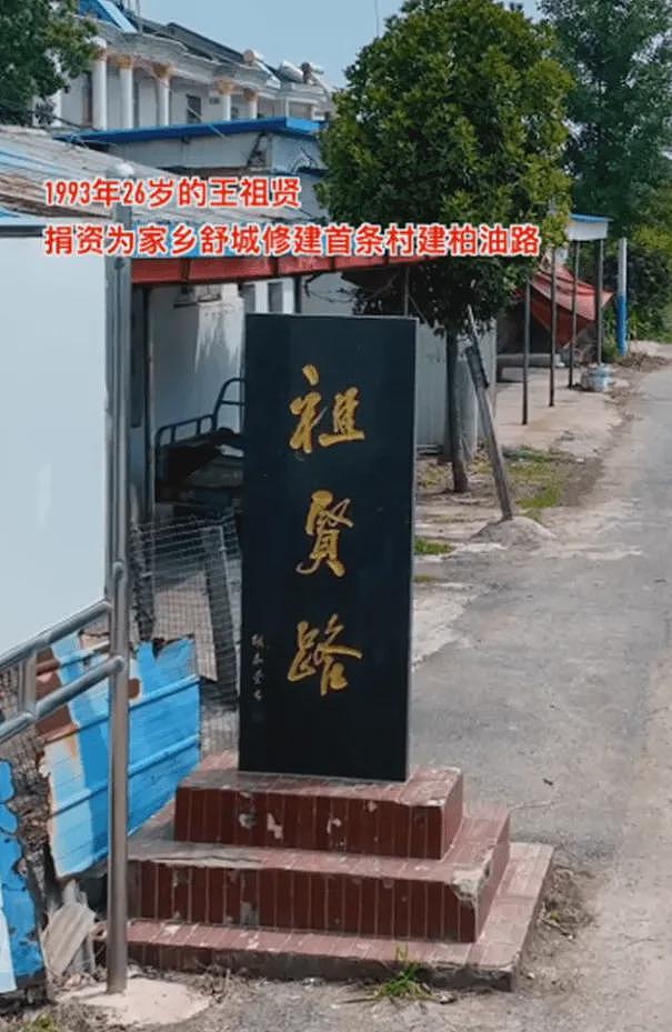 冲上热搜！ 王祖贤30年前的一个举动， 惊艳了时光（组图） - 5