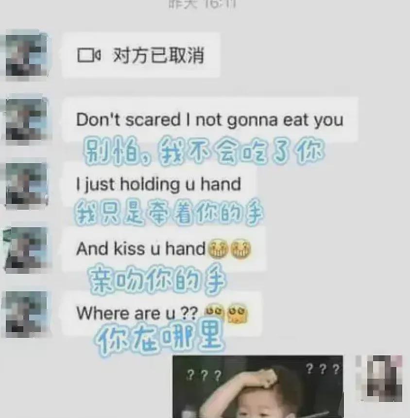 女游客自曝潜水被猥亵,网友竟说她穿泳衣活该被摸...(组图) - 22