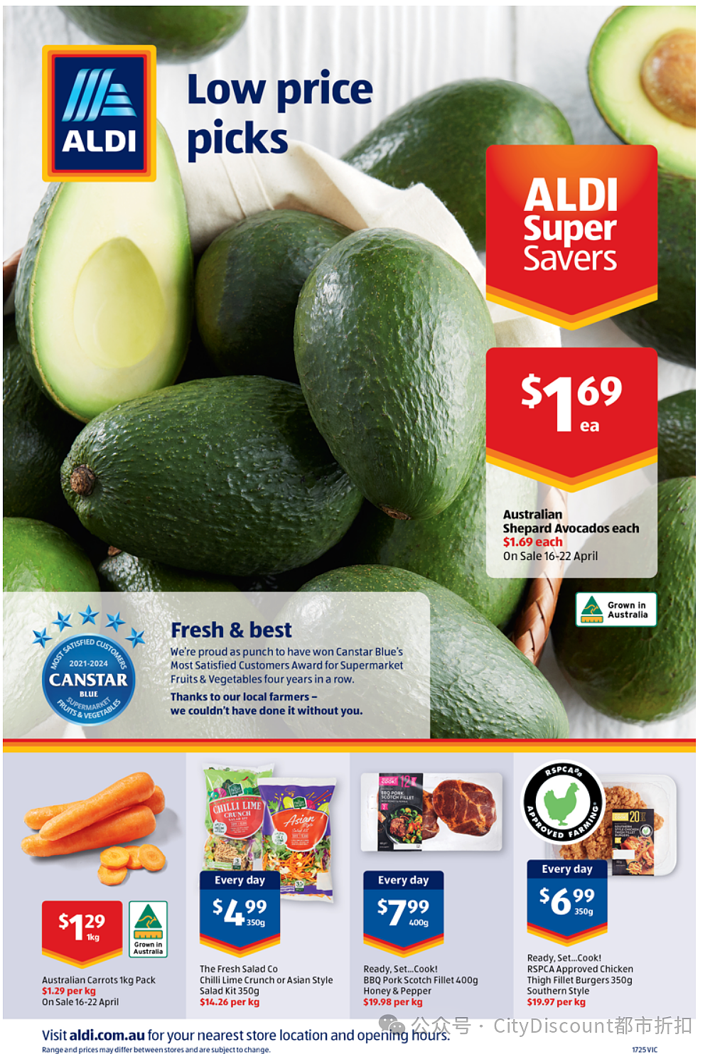 本周最新!澳洲各大超商特价商品一网打尽,大批好物骨折破半价!Woolworths、Coles、Aldi、UMall…(组图) - 107
