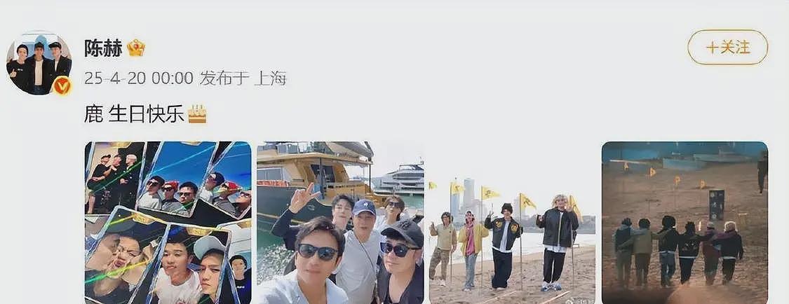 鹿晗关晓彤分手再添锤？男方新照片消瘦许多，知情人曝两人是离婚（组图） - 6