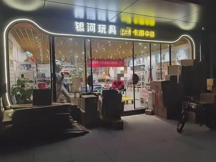 成本不到1毛钱，二手市场上竟能炒到10万！（组图） - 2