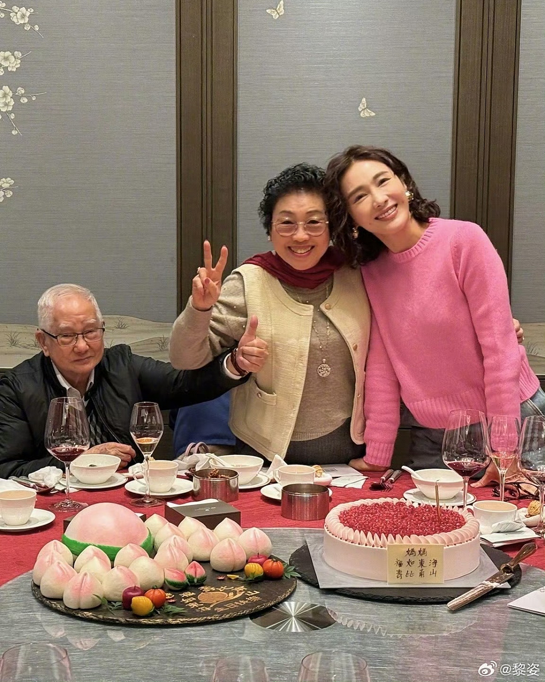 54岁黎姿近照曝光!退圈17年,嫁大15岁残疾富商,却活成人生赢家(组图) - 2