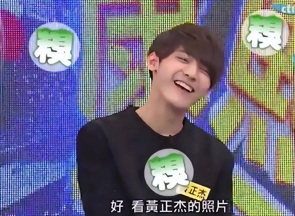 31岁男星黄正杰去世，两天前还曾录制跳舞视频（组图） - 6