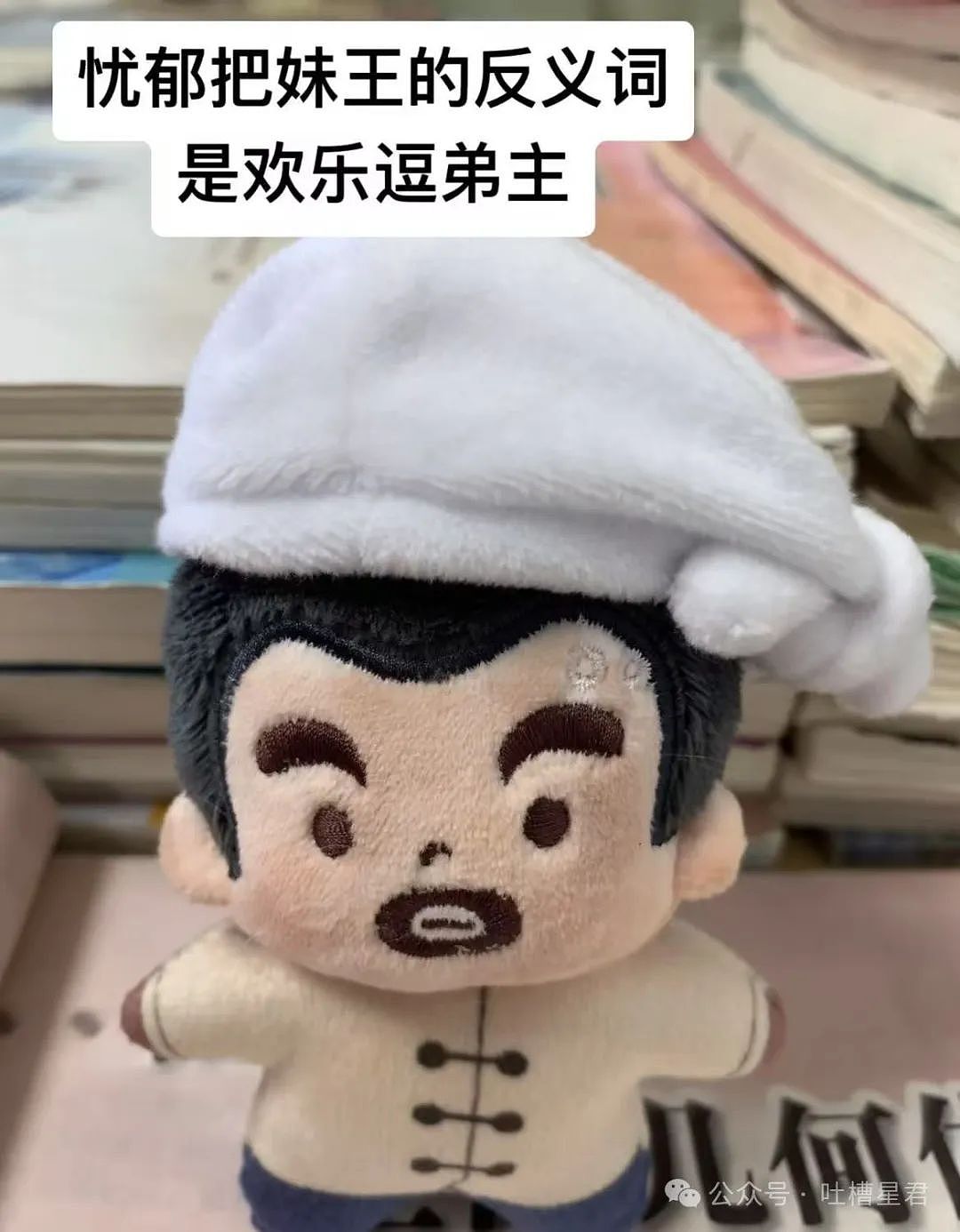【爆笑】“谁能帮我P个坐在腿上的女朋友…?”哈哈哈评论区八仙过海各显神通(组图) - 61
