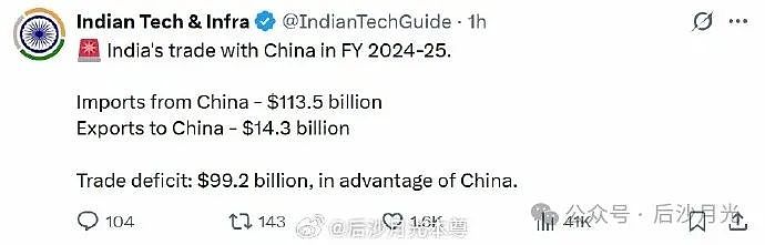 印度发力，厕所工程“震撼”中国网友！（组图） - 13