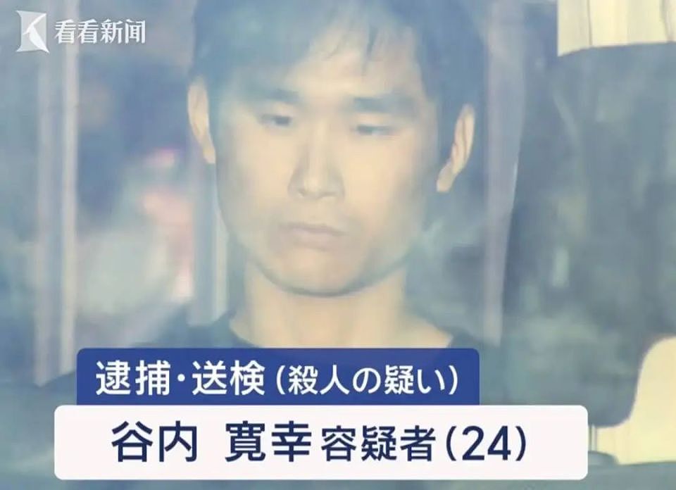 中国使馆示警：日本多地现无差别杀人，公民注意安全！民众不care，五一出境游日本仍是首选（组图） - 4