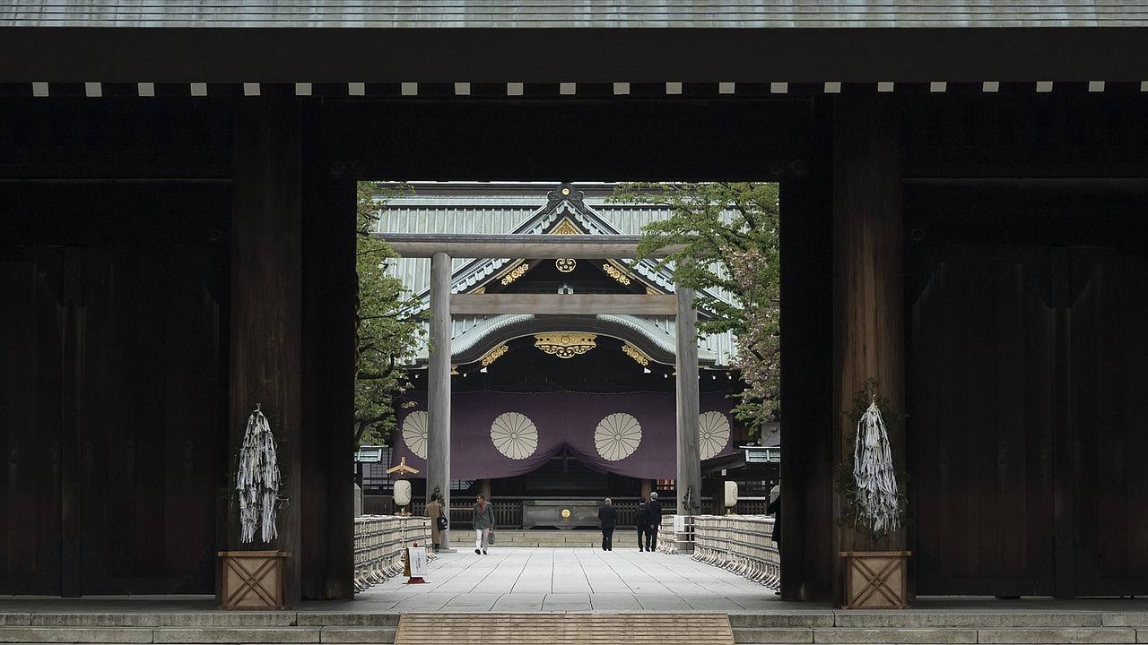 石破茂以日本首相名义向靖国神社供奉祭品（组图） - 1