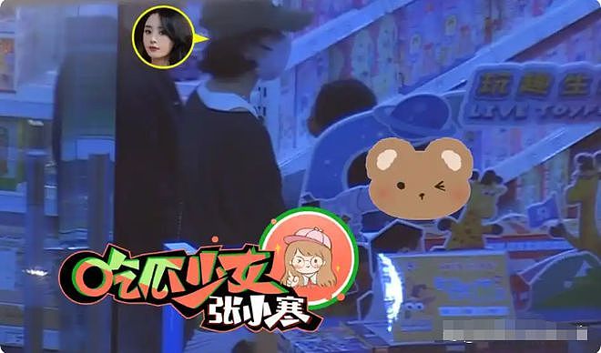 人生赢家！赵丽颖给儿子狂买礼物尽显母爱，搭想想肩膀温馨幸福（组图） - 4