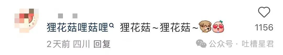 【爆笑】“谁能帮我P个坐在腿上的女朋友…?”哈哈哈评论区八仙过海各显神通(组图) - 42