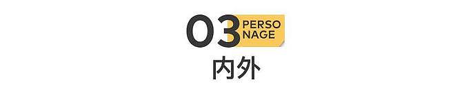 45岁秦岚:女演员没有困局(组图) - 11