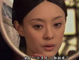 震惊!香港名媛身世被扒!当“中介”介绍富商,专门找网红作伴游!(组图) - 37