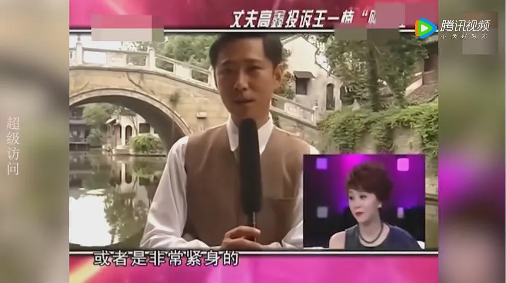 【情感】原来他俩是夫妻！曾是最帅“琼男郎”，孙俪新剧里演“渣男”再度翻红（组图） - 26