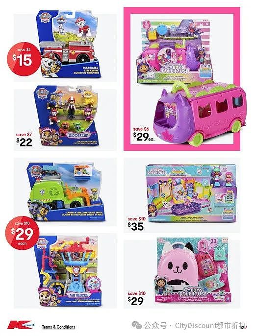【Kmart】最新一期 白菜价优惠目录(组图) - 13
